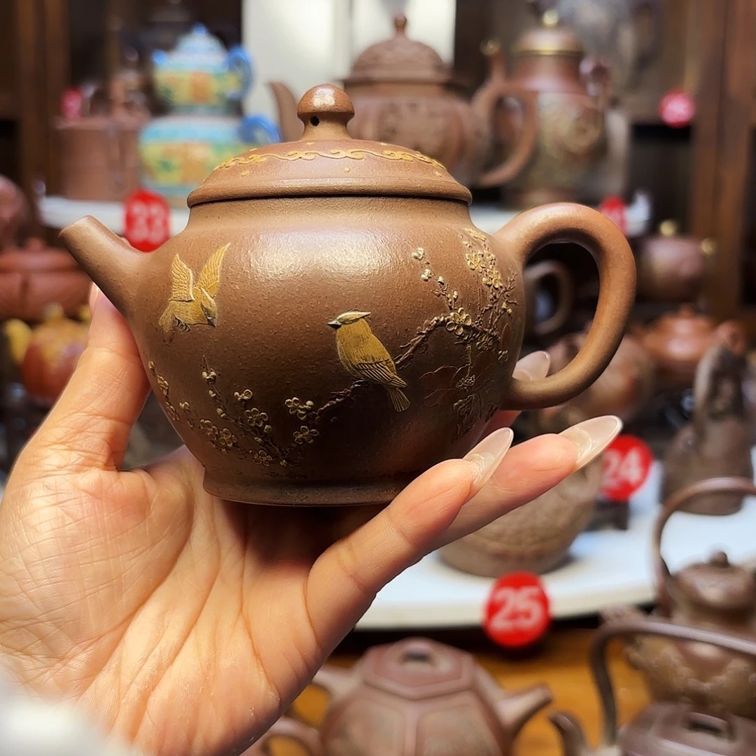 茶壶紫砂宜兴紫砂260