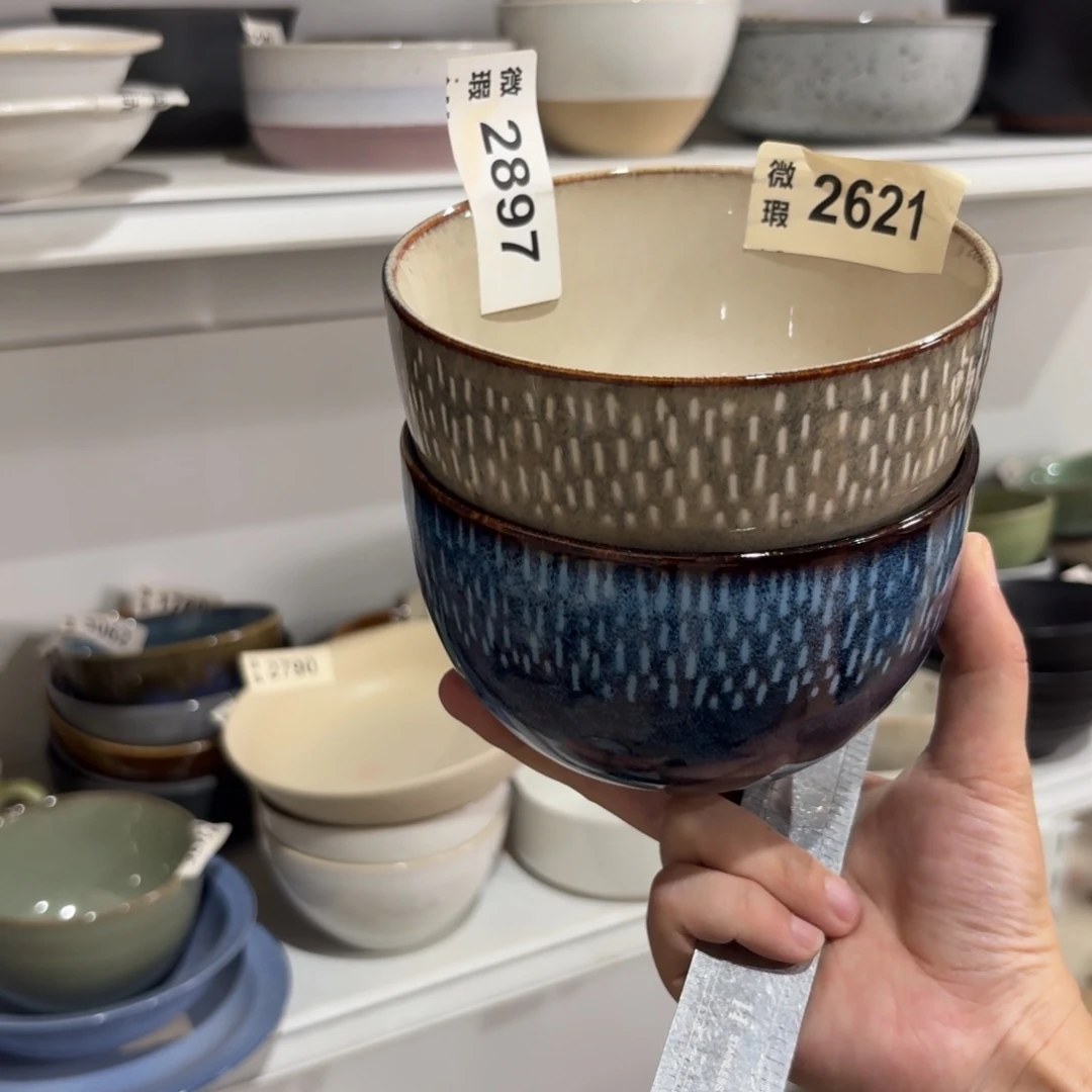 陶瓷2897 微瑕陶瓷餐具4个