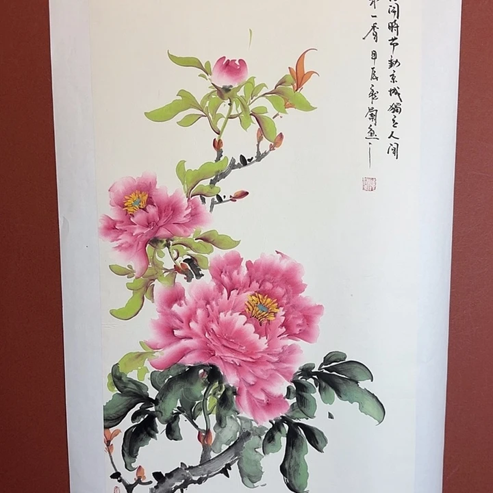 国画听兰老师花鸟