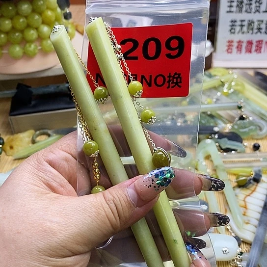 蛇纹石玉发簪未镶嵌Y***?