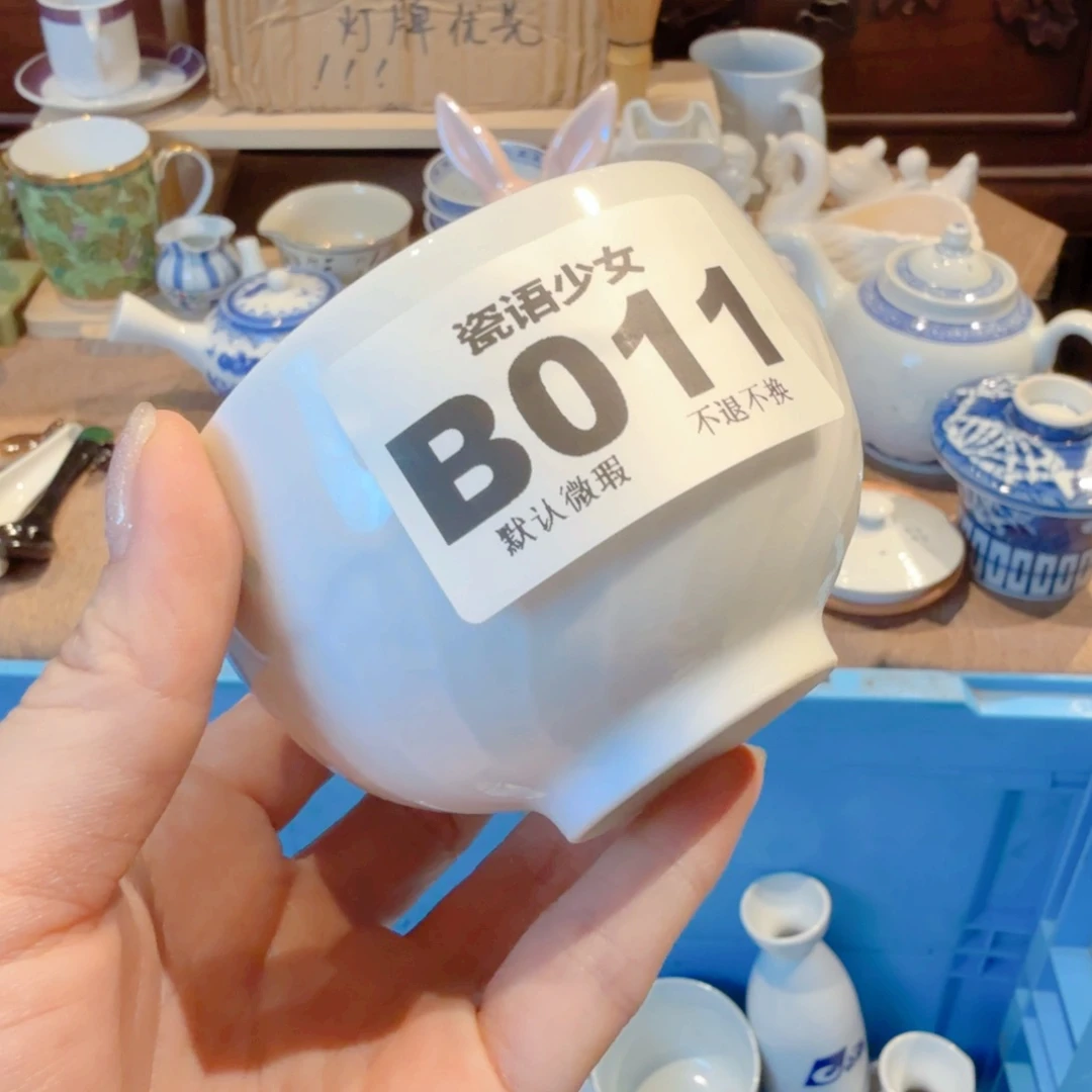 柠***荷哈哈哈哈哈哈哈哈哈哈