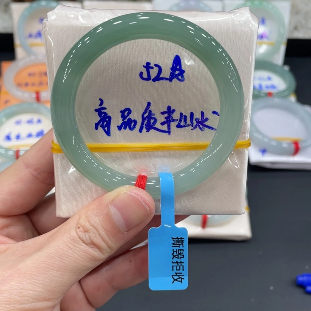 未镶嵌手镯翡翠翡翠