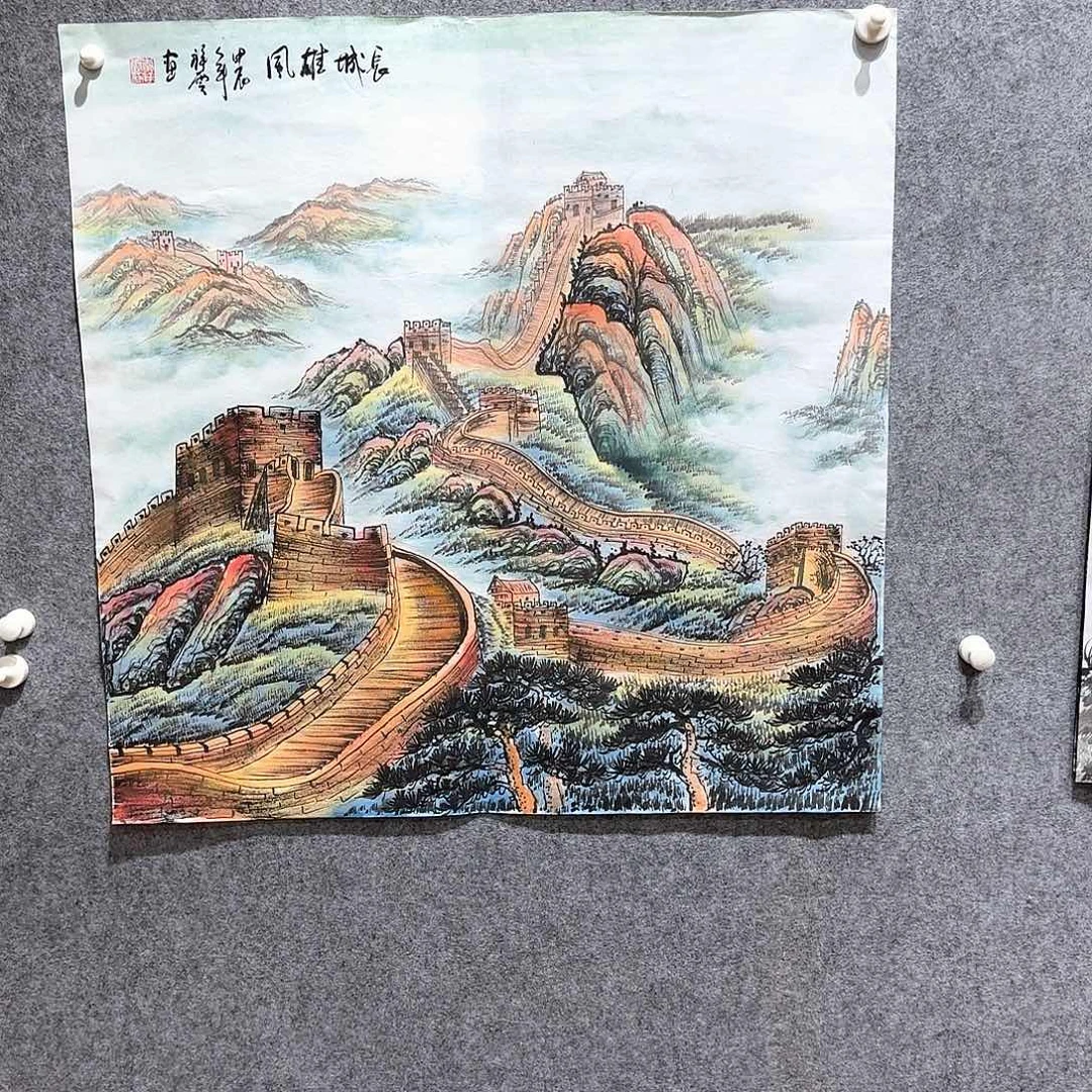 国画国画作品多次