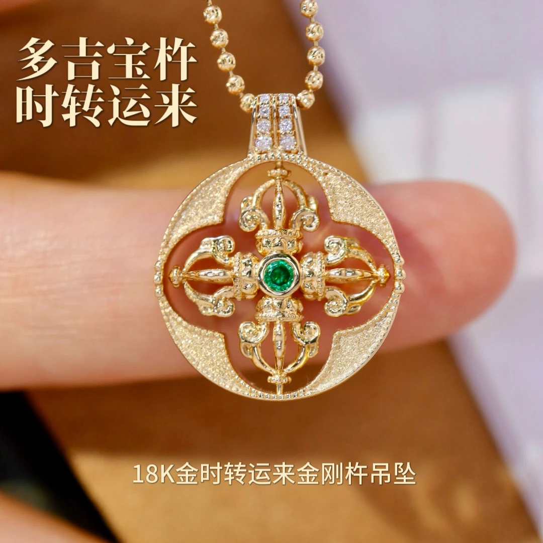 18K金多吉十字金刚杵吊坠 可旋转重工复古精致镶嵌