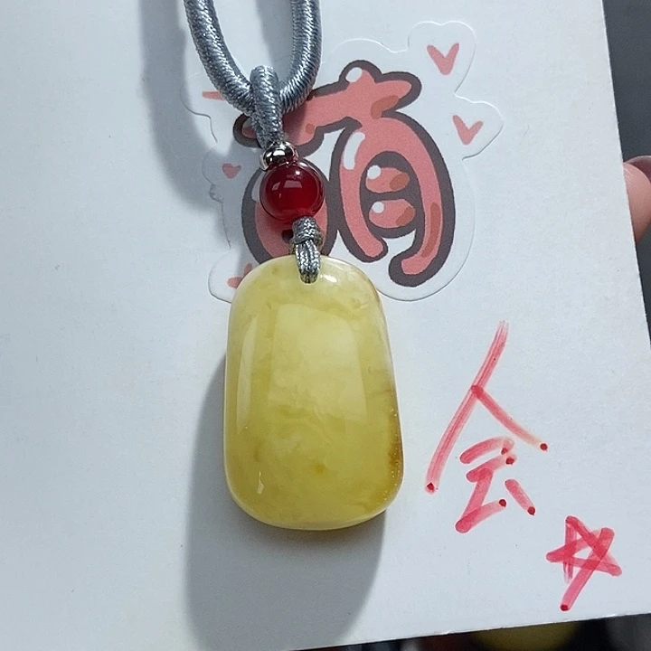 未镶嵌琥珀珠宝奇石