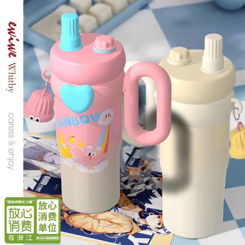 EWIWE甜甜圈巨无霸保温杯大容量水杯2025新款大号吸管冰霸杯男女