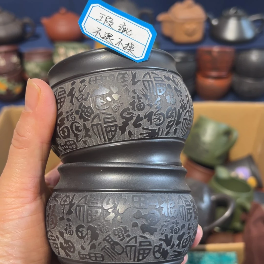 微瑕处理 不退不换