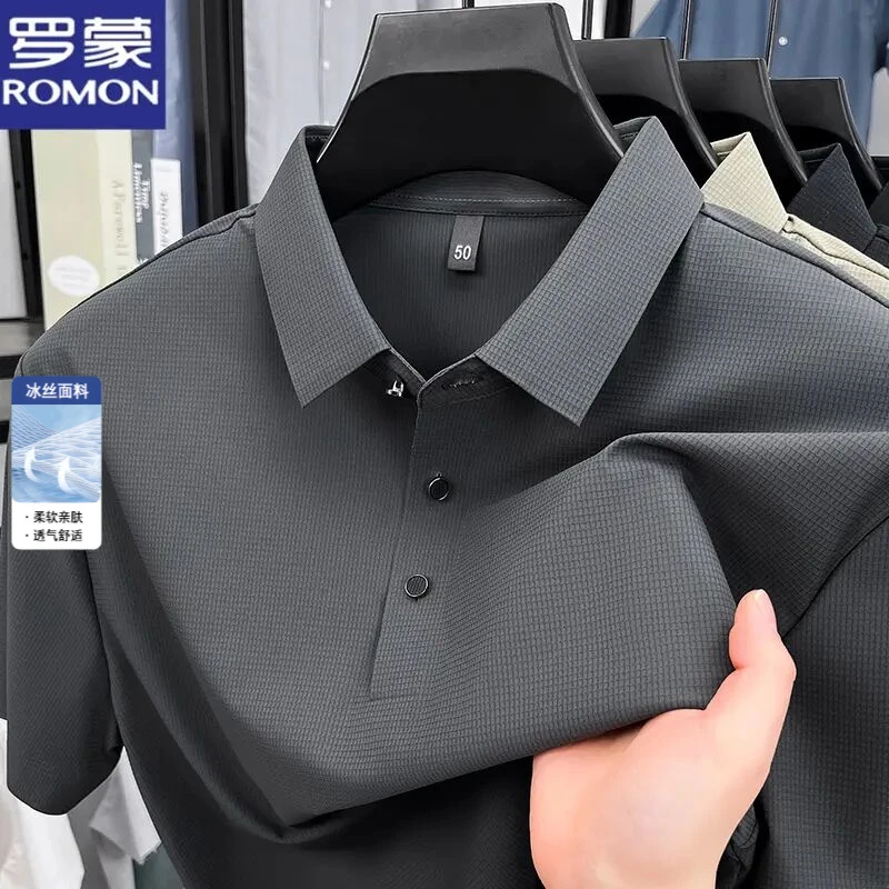罗蒙夏季无痕冰丝翻领POLO衫男商务休闲短袖t恤透气高档中年男装