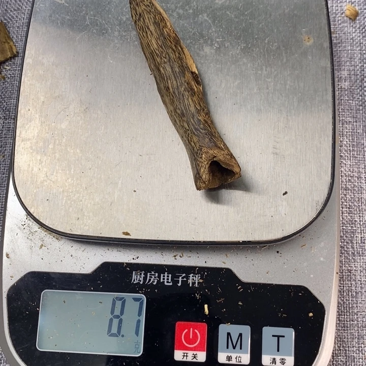 沉香碎屑沉香原材料