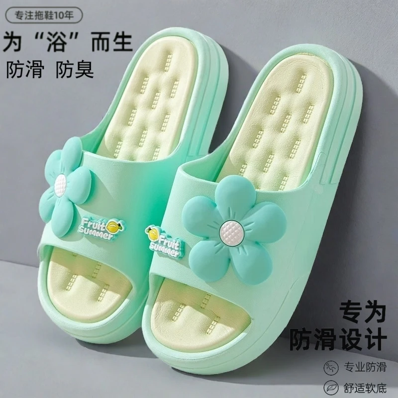 2024年新款凉拖鞋防滑耐磨时尚女士外穿居家浴室厚底软底网红
