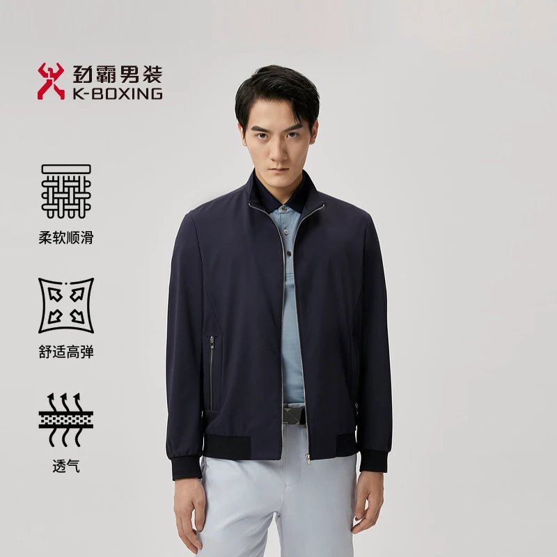 劲霸男装短版夹克外套男士商务高级休闲春款|BKDT1304