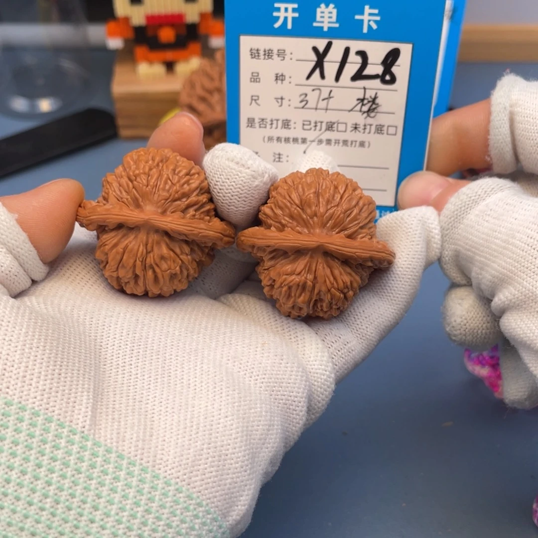 把件文玩核桃文玩核桃