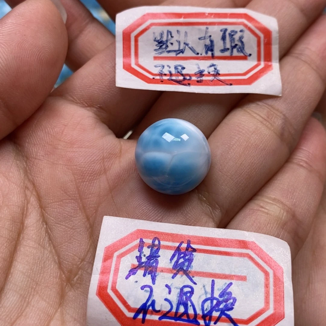 针钠钙石（海纹石）未镶嵌颈饰璐*晚