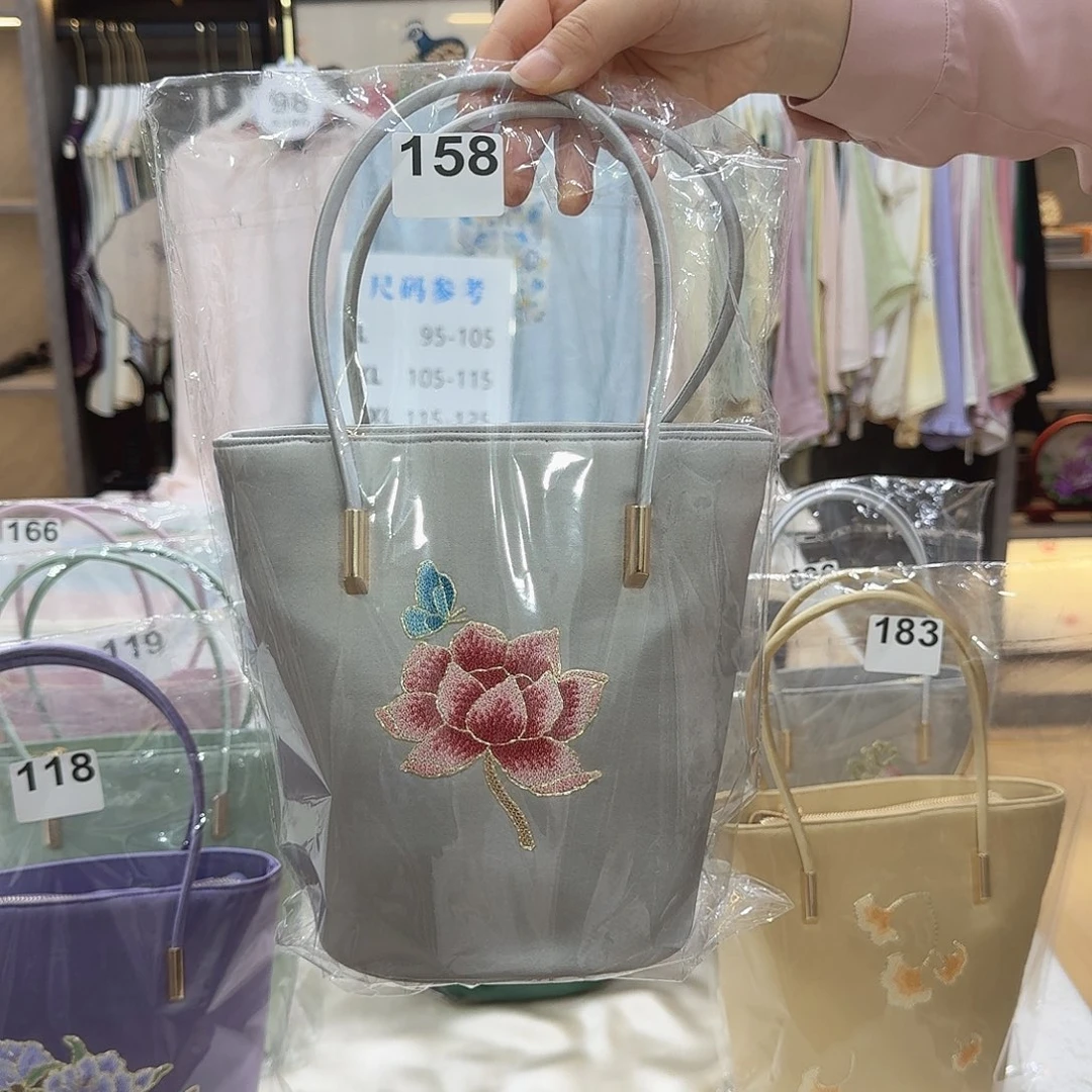 *****非遗哈哈哈哈哈哈哈哈哈哈哈
