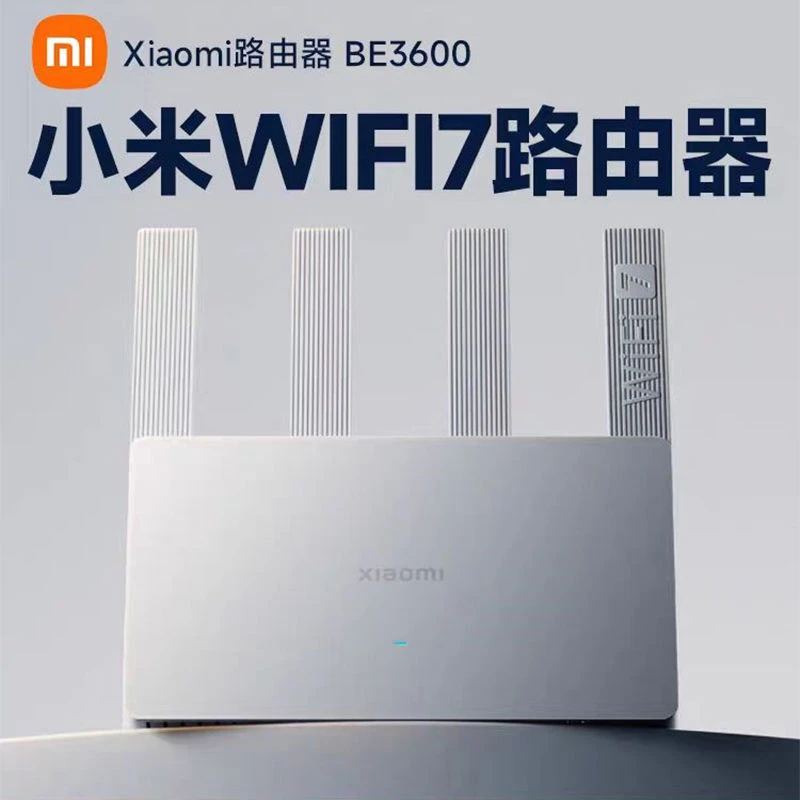 95新Xiaomi路由器BE3600千兆无线wifi7家用双频5g高速大功率穿墙