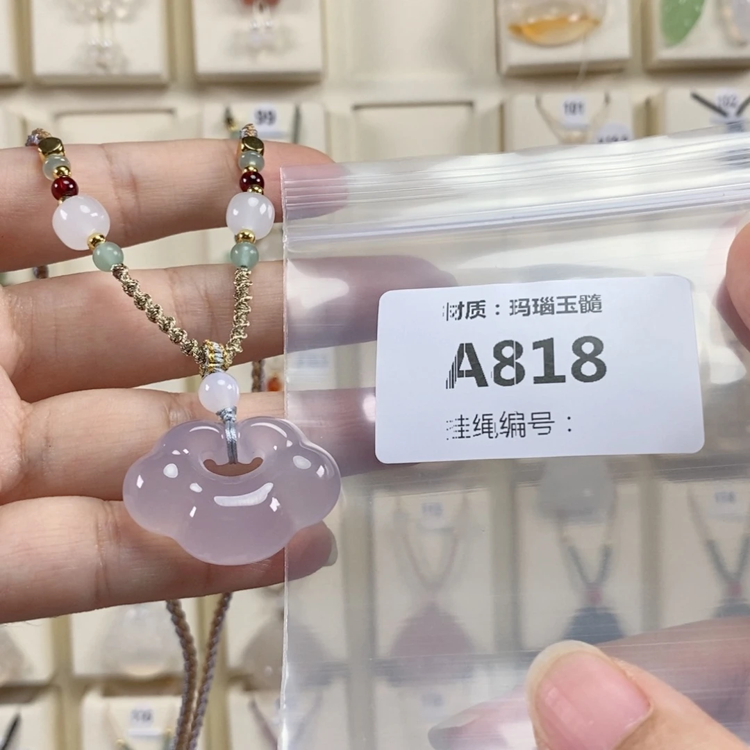 玛瑙/玉髓颈饰未镶嵌莫*非