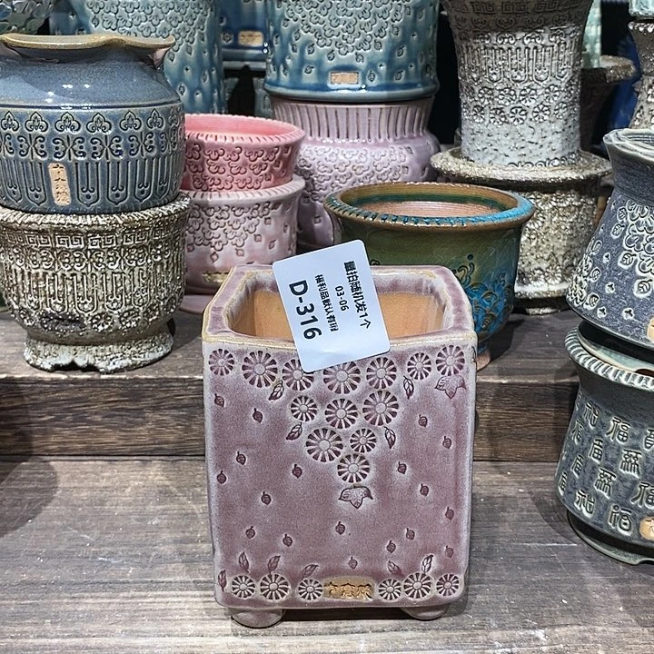 七里烧陶瓷03-06-316口径8一****）