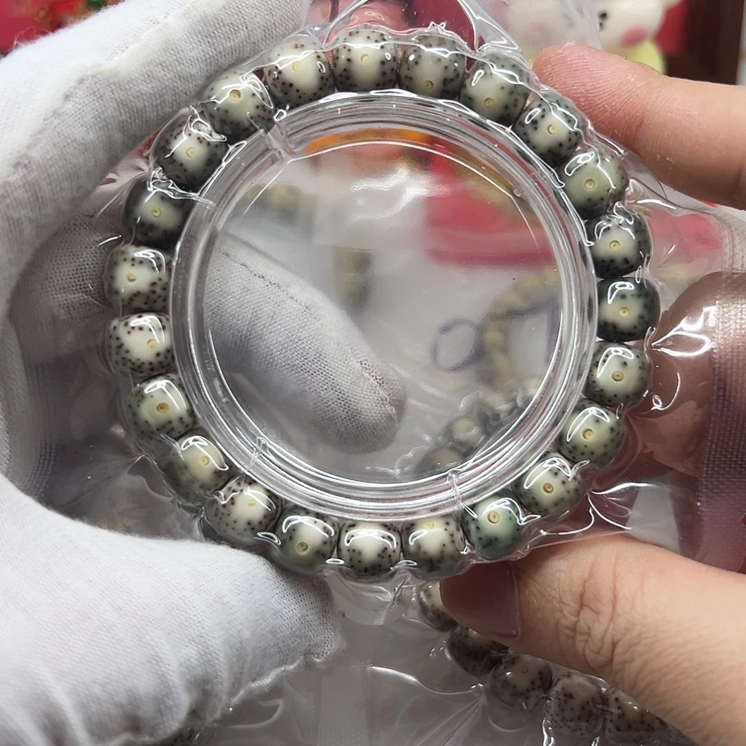 星月菩提吊坠10×9丹凤眼绿包白  02