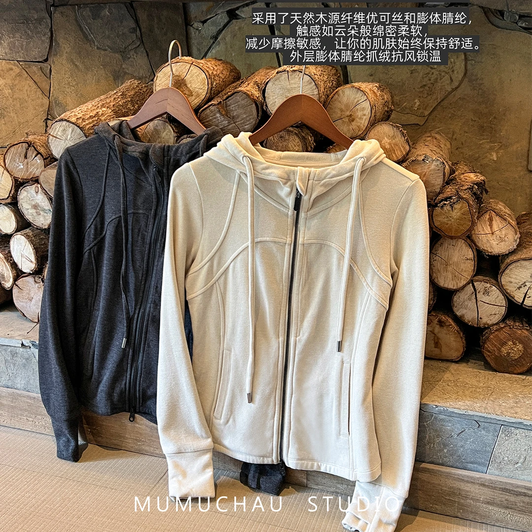 「MUMU CHAU」【天生主角】优可丝连帽外套女秋季运动开衫上衣NZ39