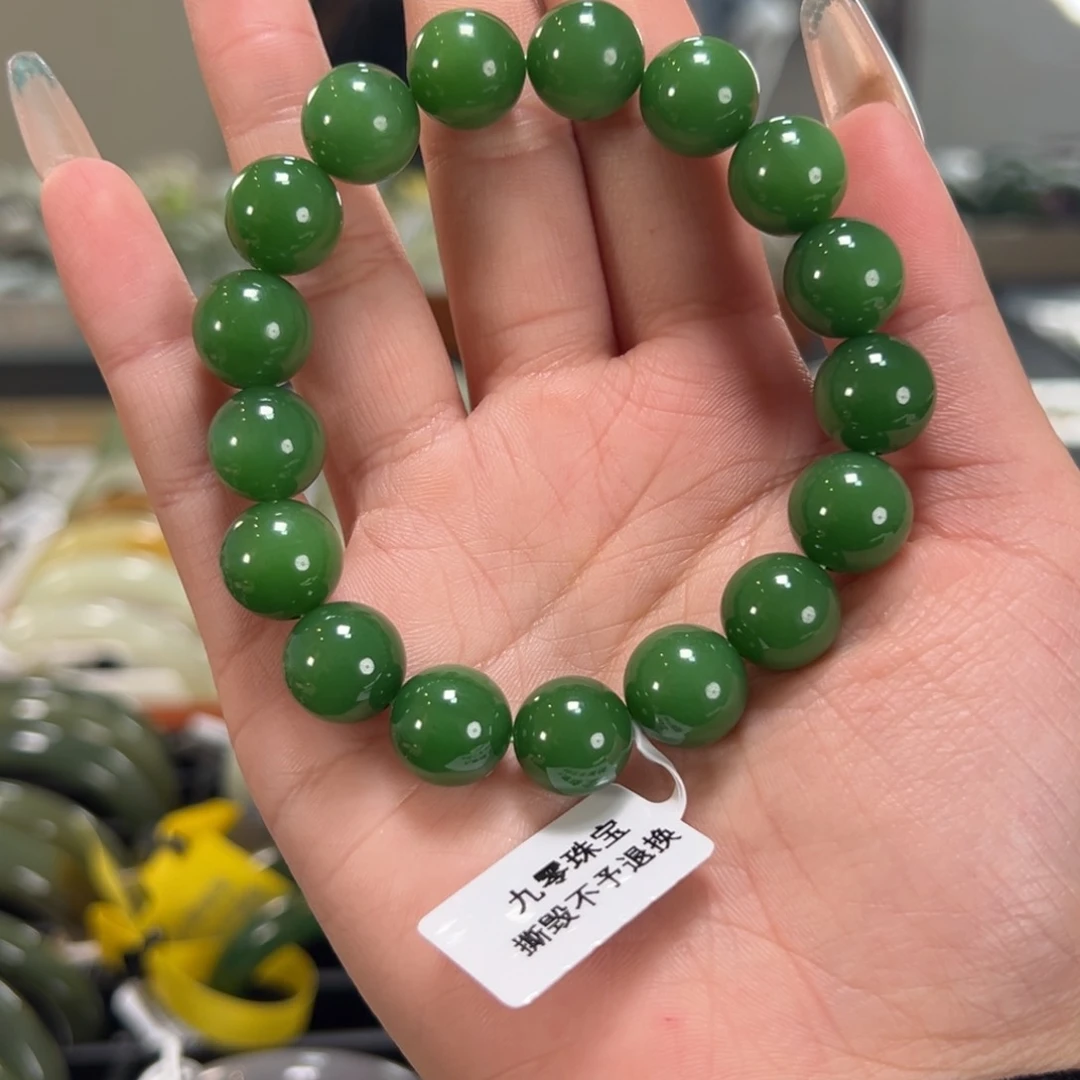 未镶嵌手串和田玉B0438