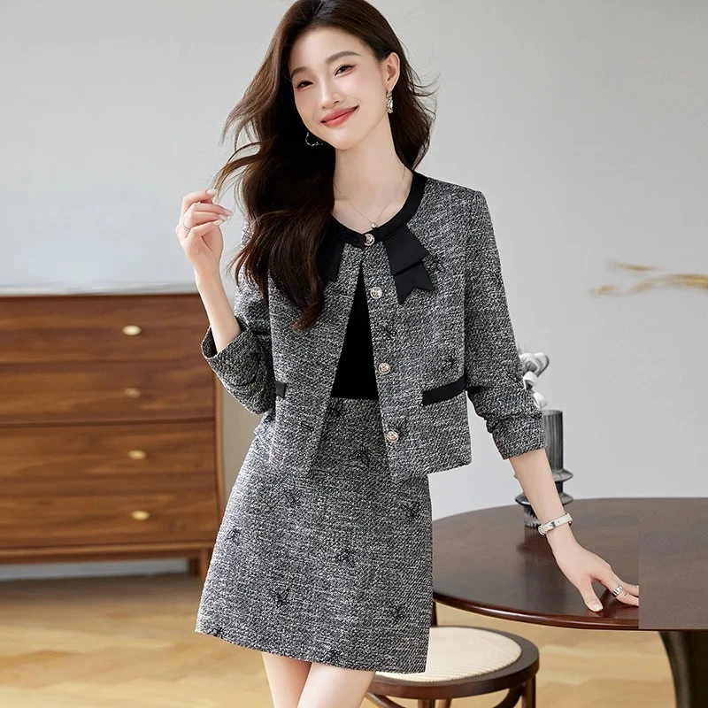 【洋洋】小香风套装裙子女装时尚洋气高端气质两件套T1236