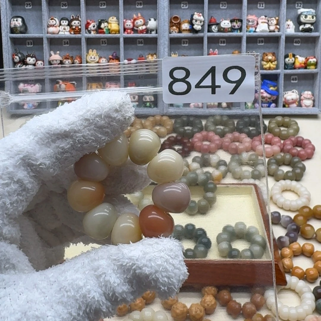 笑****菩提根/象牙果吊坠