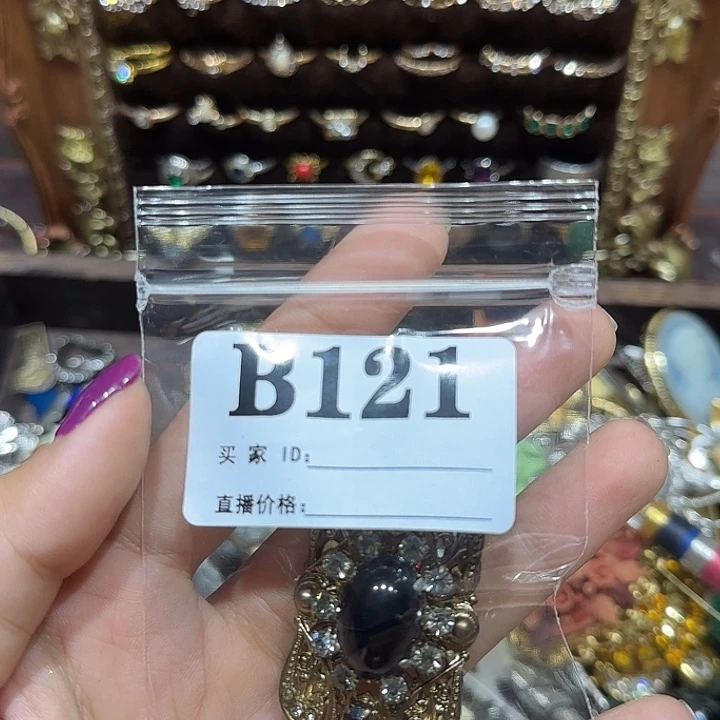 蝴***闪121项链哈哈哈哈哈哈哈