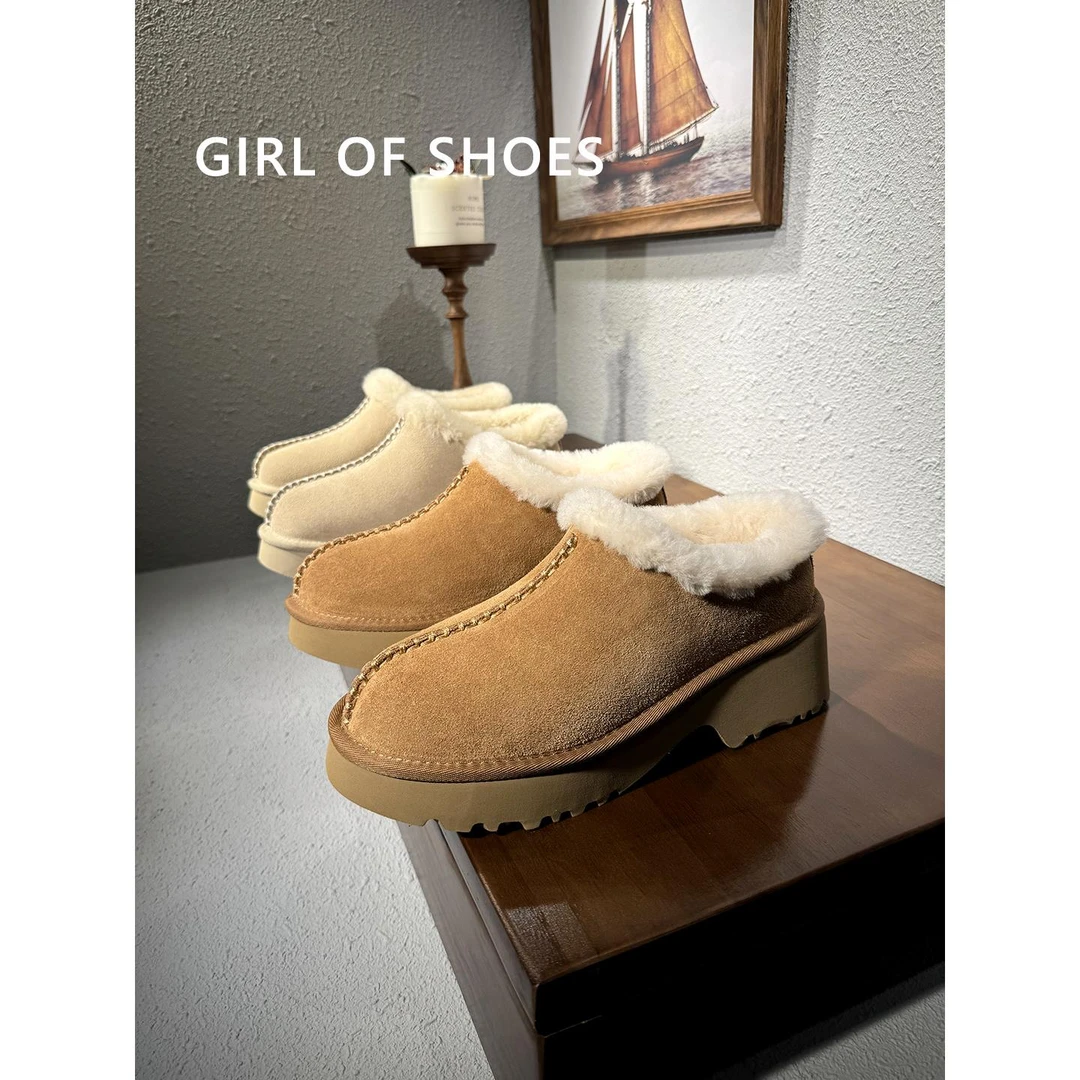 【冬款上新】广州版 冬季保暖人鱼雪地靴女短靴厚底毛一体低