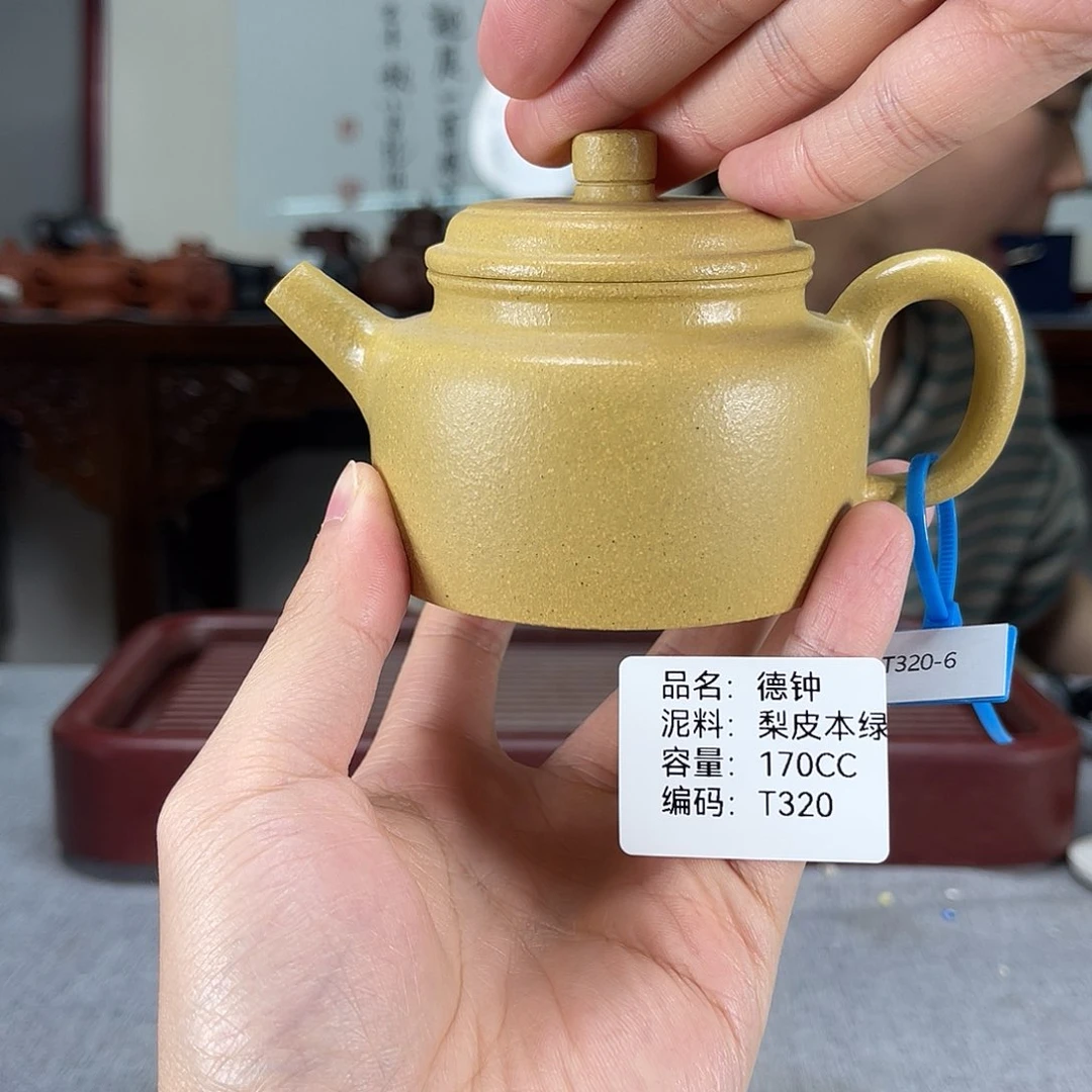 茶壶紫砂方圆紫砂