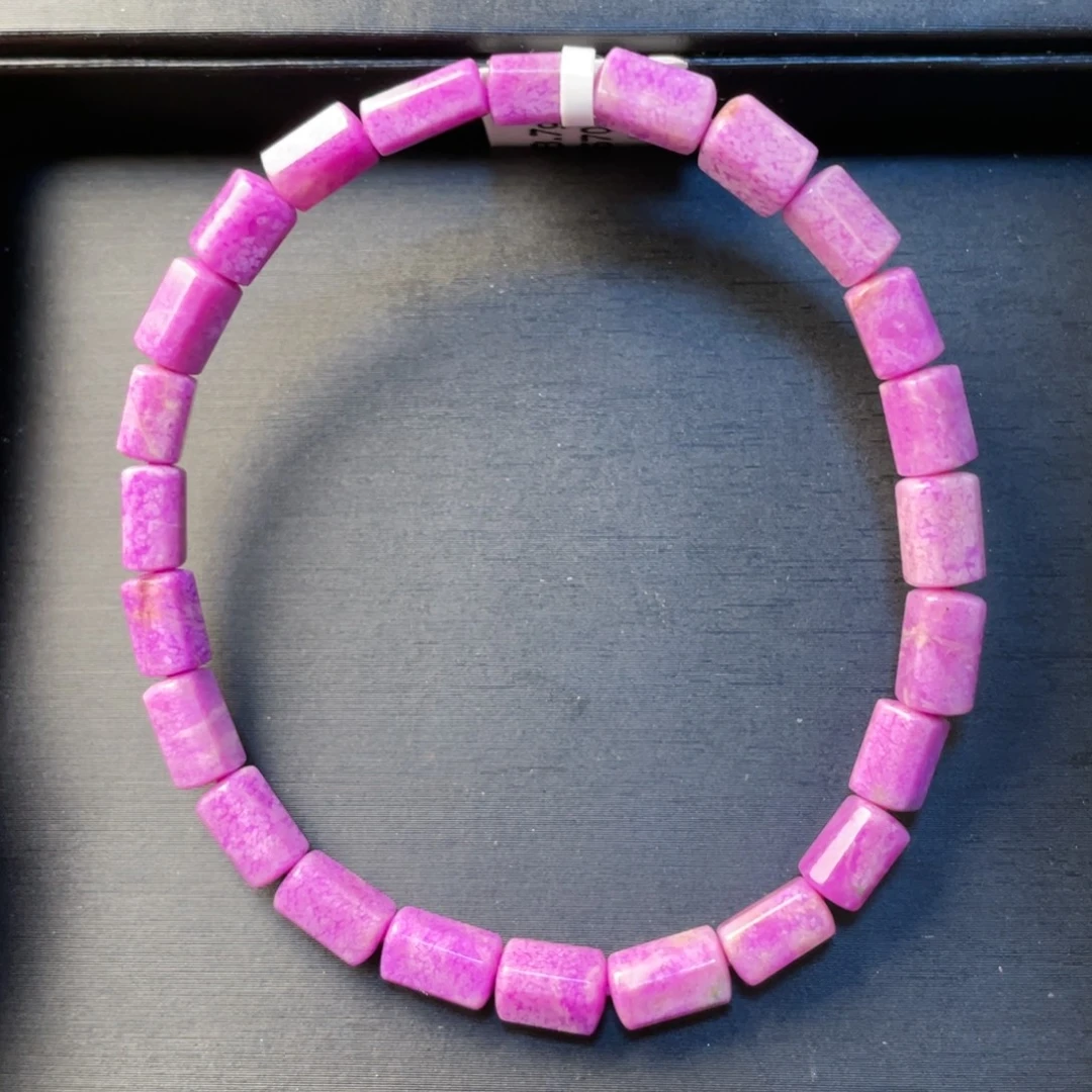 苏纪石（舒俱来）未镶嵌手链