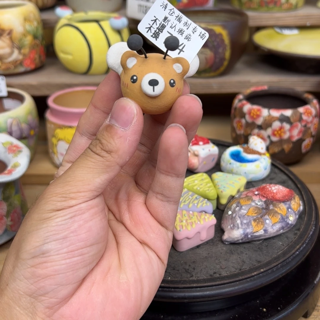 784福利美拍嗯来咯来咯