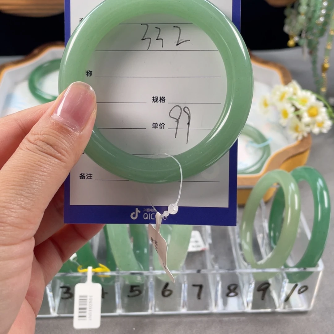 石英质玉手镯合金