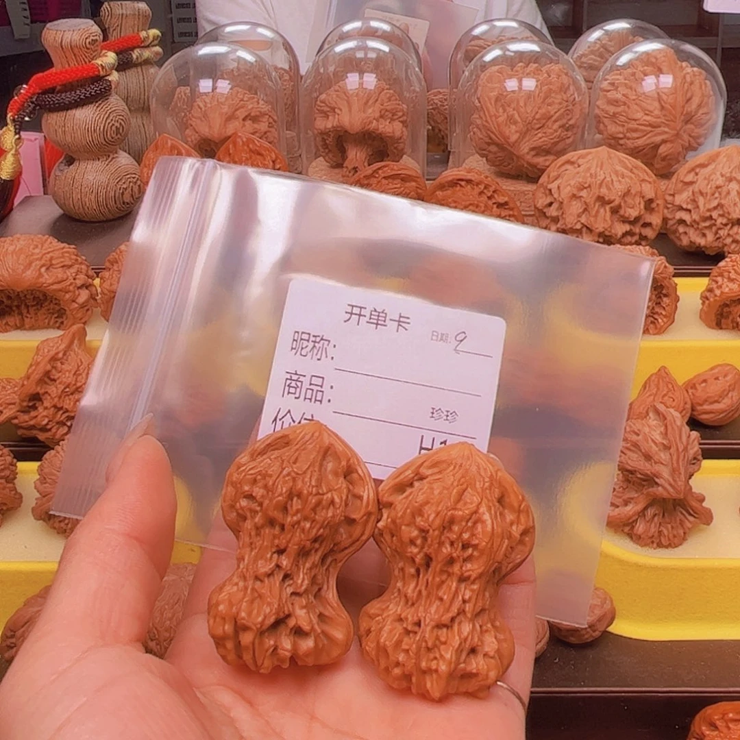 文玩核桃吊坠葫芦