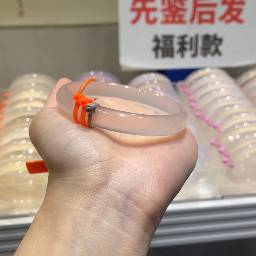 君***玛瑙/玉髓未镶嵌手镯@高品灰冰【61】@