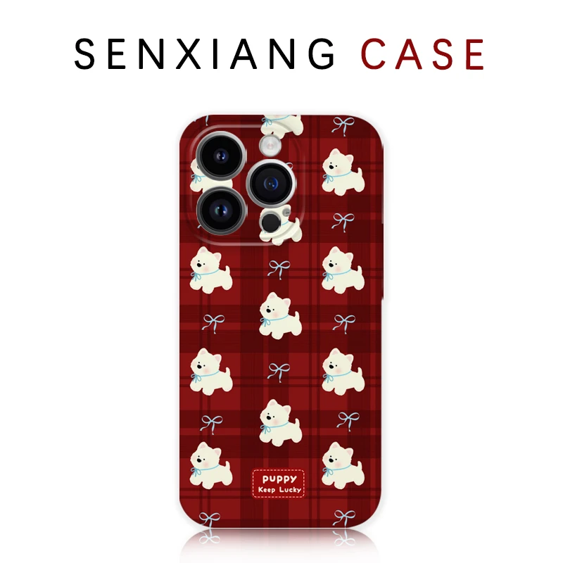 适用于苹果17promax手机壳iPhone16小狗15华为oppo小米vivo荣耀14