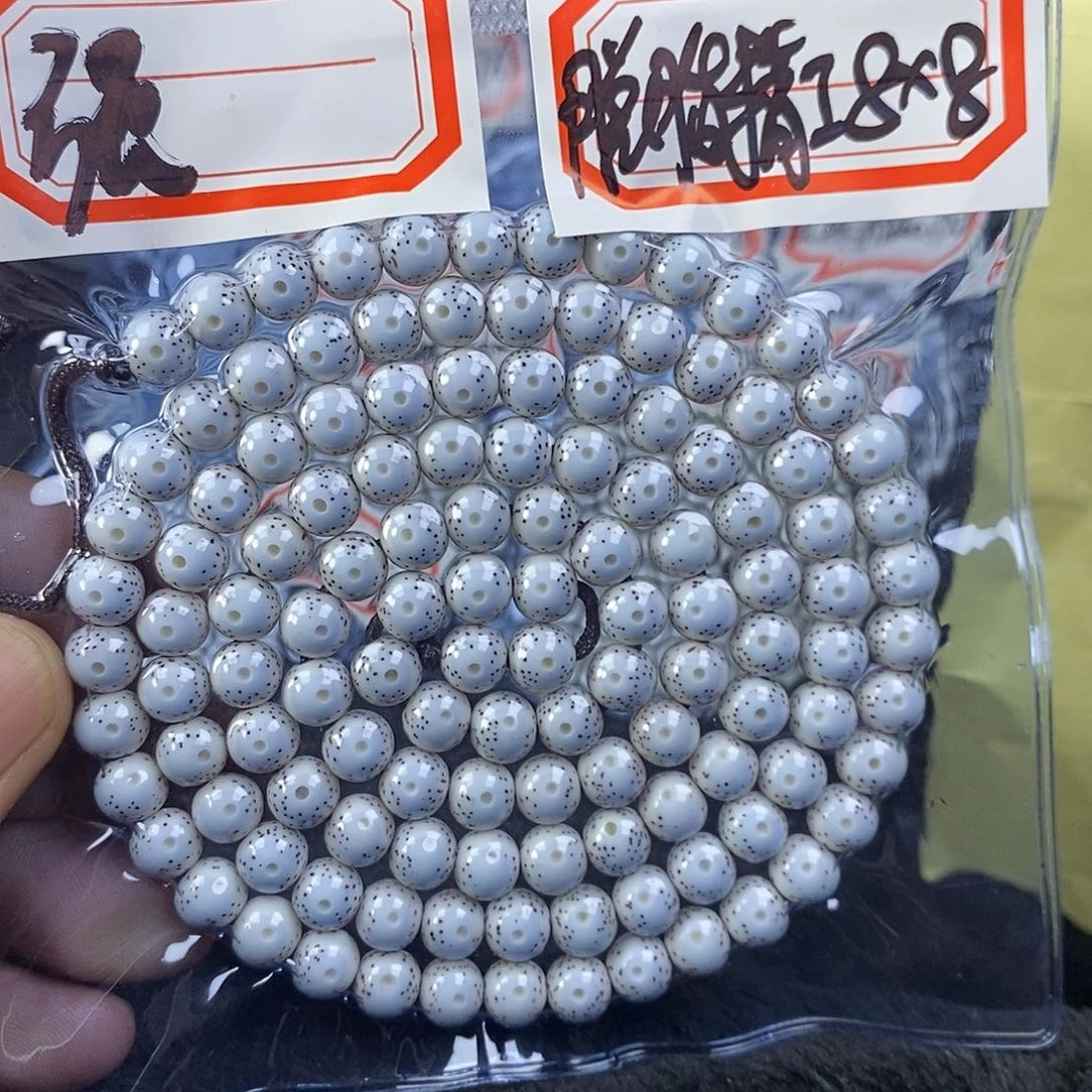强***.星月菩提手串星月
