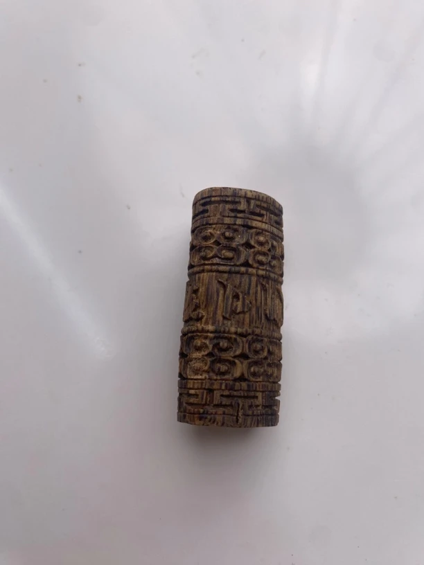 [沉香炸姐]沉香吊坠六字真言