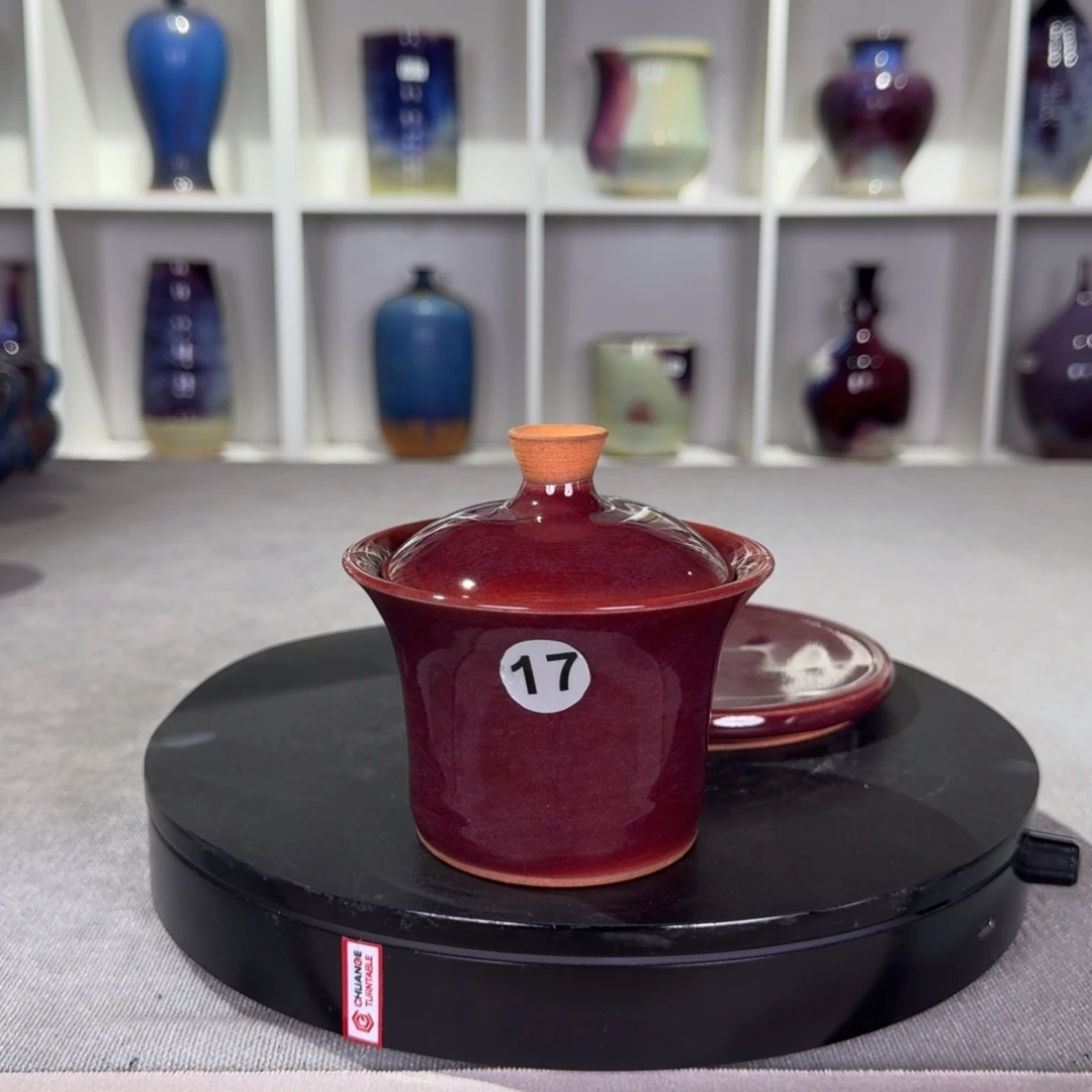 盖碗福利钧窑盖碗两才纯手工