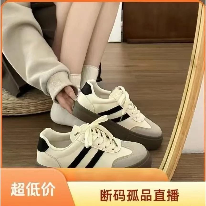 2顺丰发货默认微瑕潮流断码孤品女鞋921