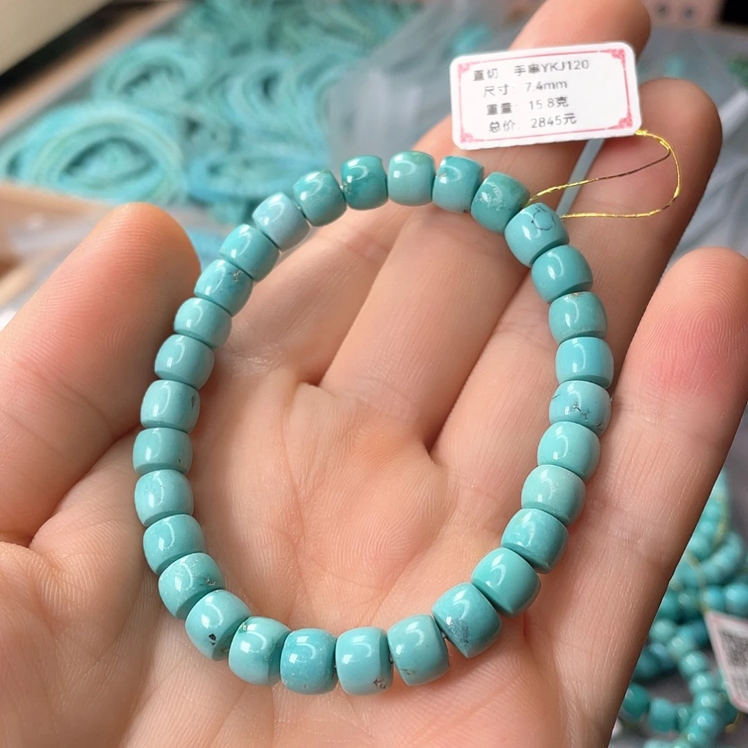 绿松石未镶嵌颈饰