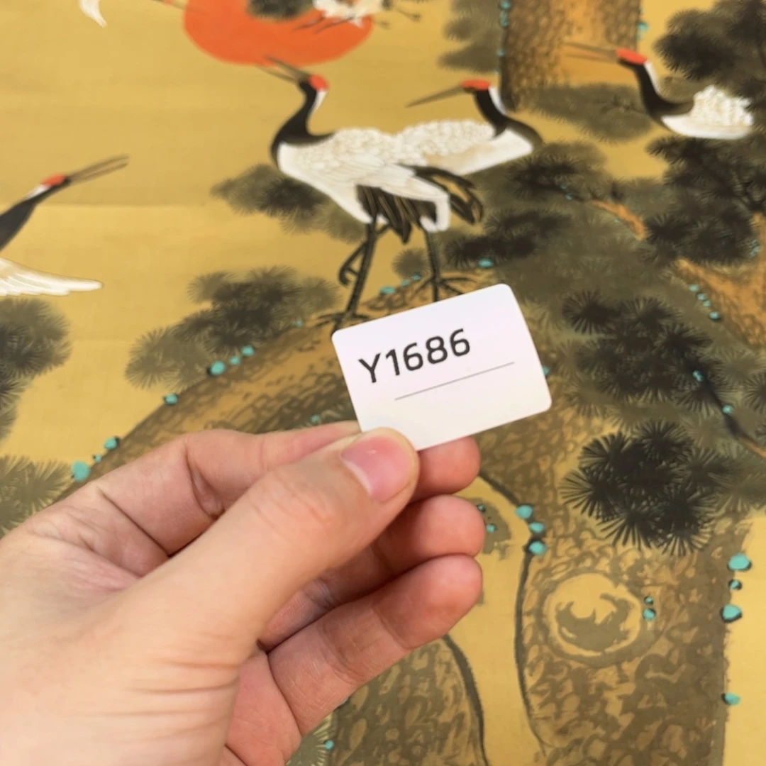 大***术书法字画哈哈哈哈哈