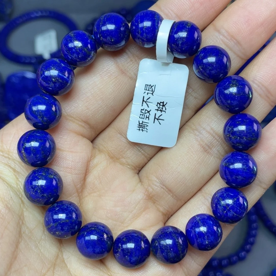 青金石未镶嵌10mm手串