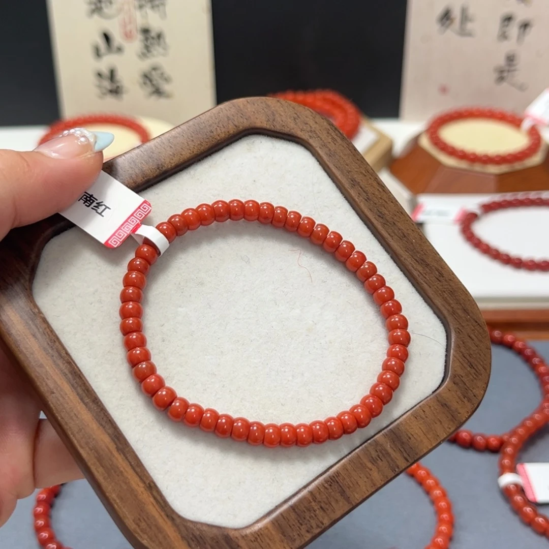 南红玛瑙未镶嵌手串原矿川料瓦西柿子红切片5.2mm