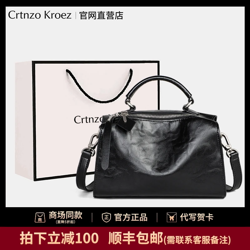 官网小c&k枕头包包女式2025新款斜挎女包波士顿包手提妈妈包