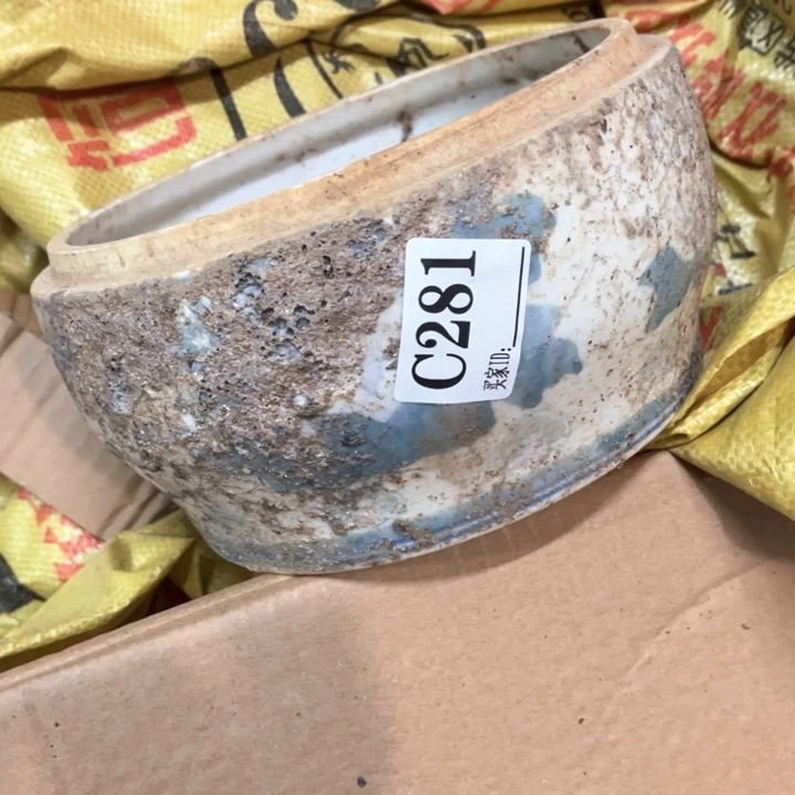 囍*文陶瓷制品瑕疵处理