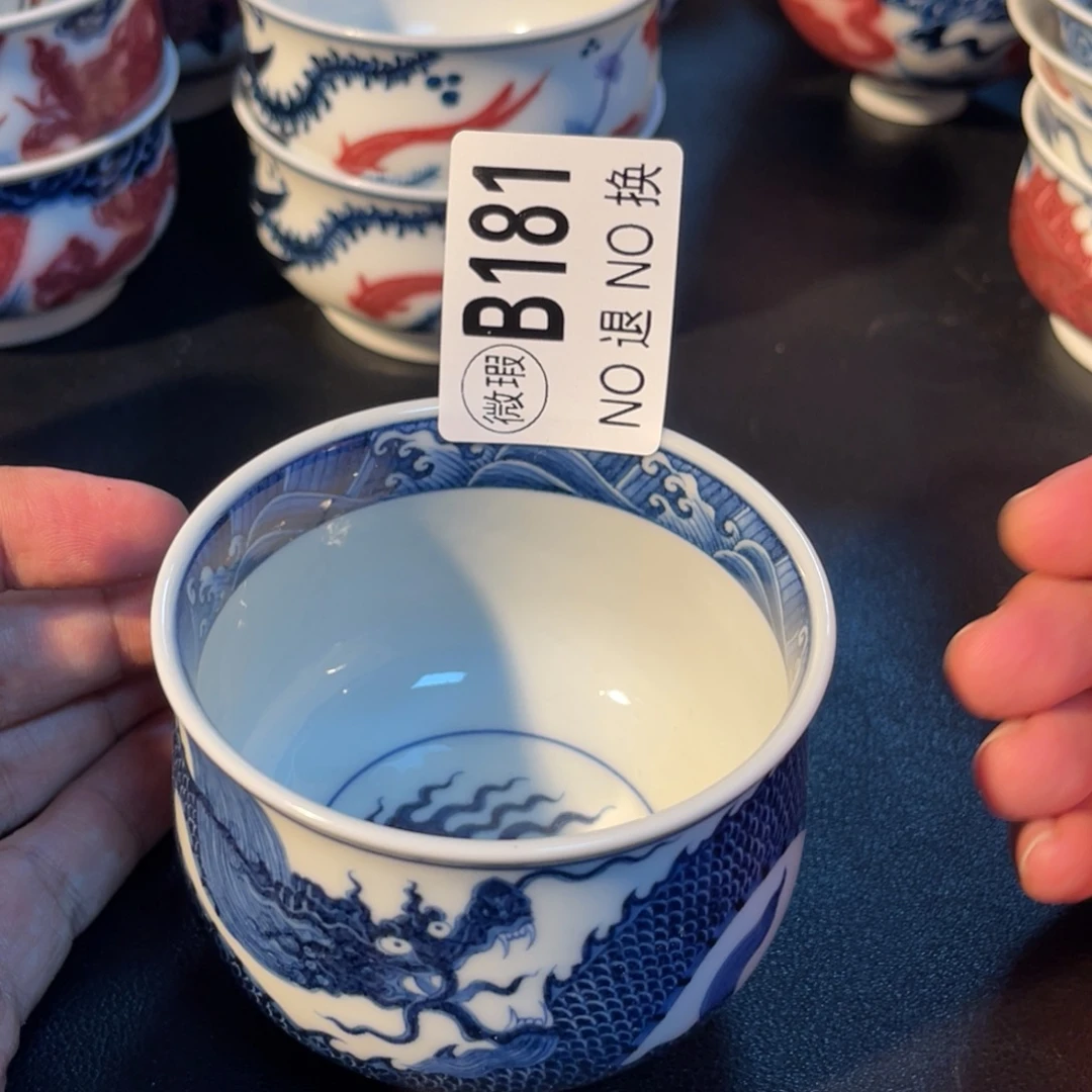 181 半月陶瓷半月陶瓷