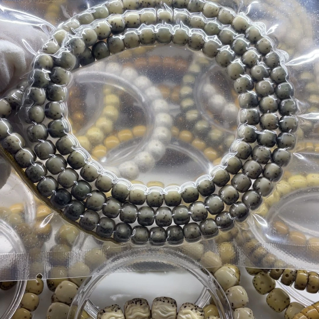 星月菩提吊坠绿包白7✖️6大眼睛