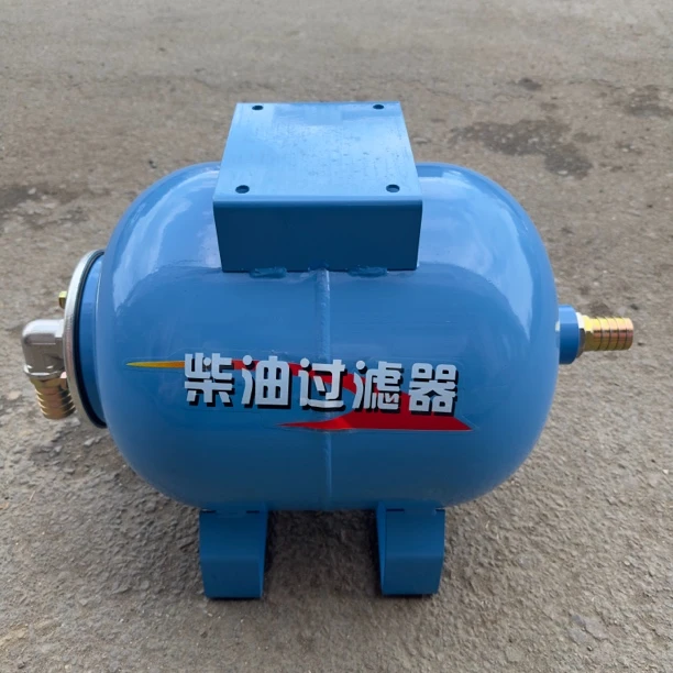 柴油过滤器，过滤柴油中的杂质和水