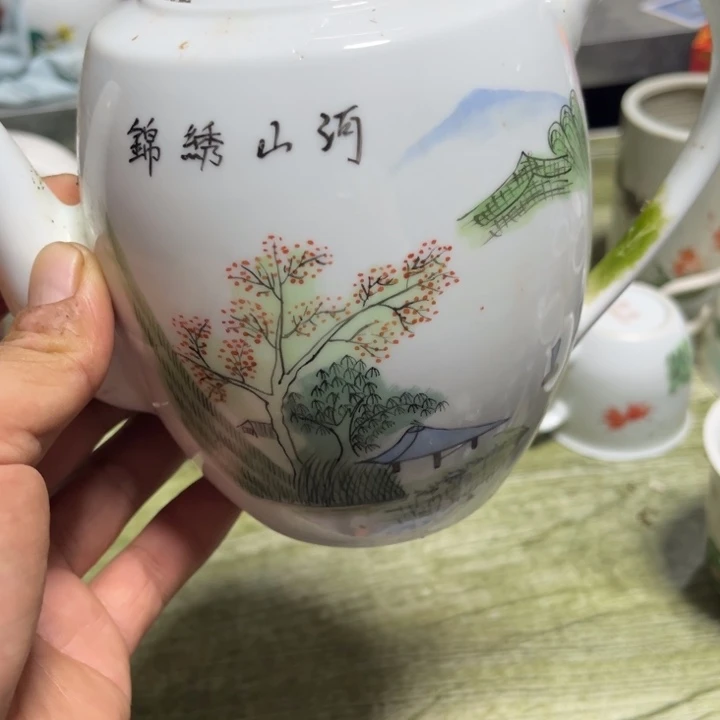 都是瑕疵品看好下单山水壶
