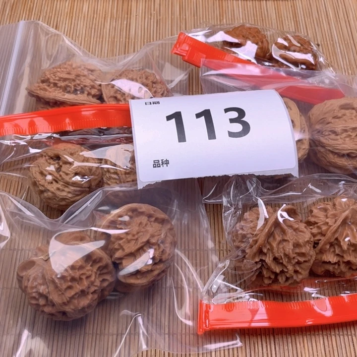 文玩核桃把件113号6对